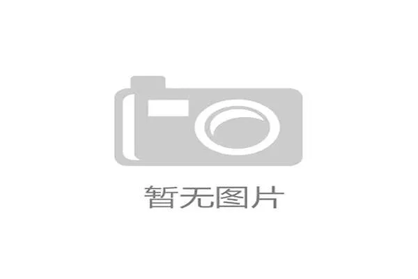 英超历史上从未降级的球队有哪些? 英超历史上从未降级的球队有哪些?