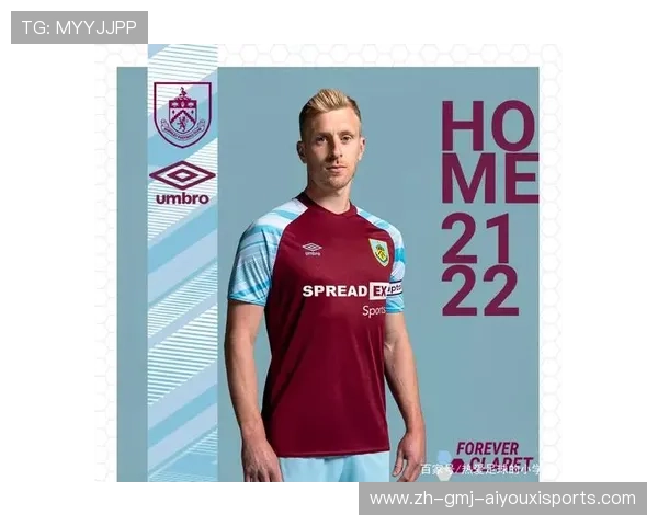 英超球衣代理商及销售渠道介绍