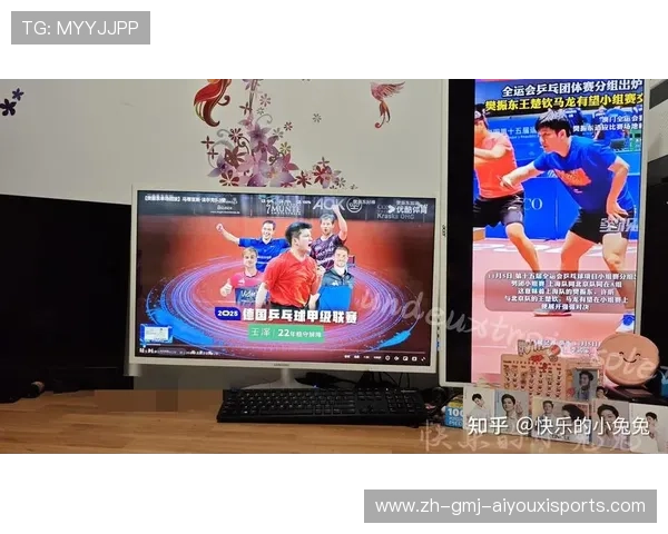 欧冠转播平台及各大直播渠道汇总