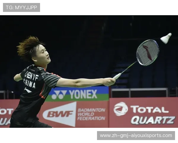 羽毛球直尤伯杯 羽毛球直尤伯杯