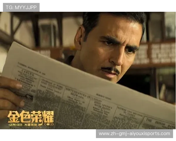 鲁尔工业区足球百年征程：从熔炉到绿茵场的信仰与荣耀